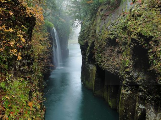 Takachiho Gorge