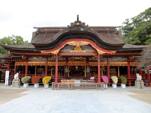 Dazaifu Tenmangu