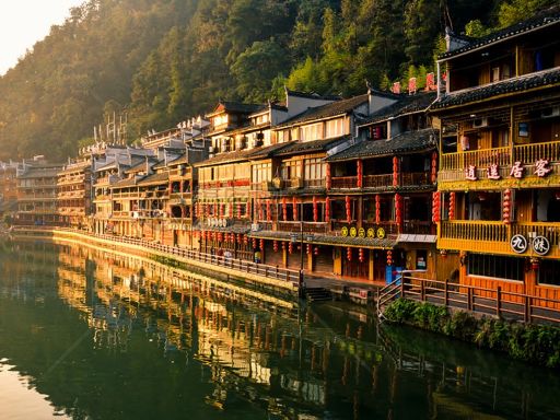 CHANGDE & FENGHUANG ANCIENT CITY ZHANGJIAJIE & THREE GORGES DAM