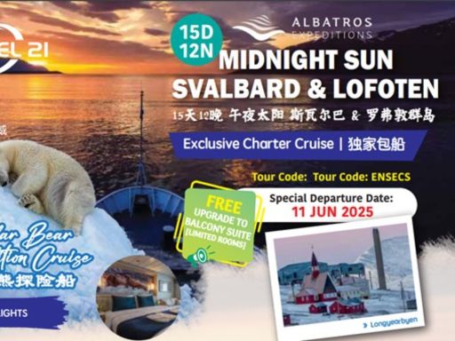15D12N MIDNIGHT SUN SVALBARD & LOFOTEN