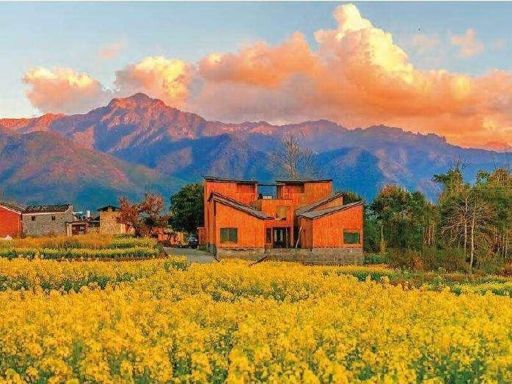 8D7N YUNNAN TENGCHONG